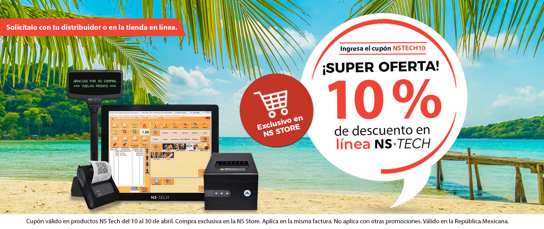 National Soft | Store