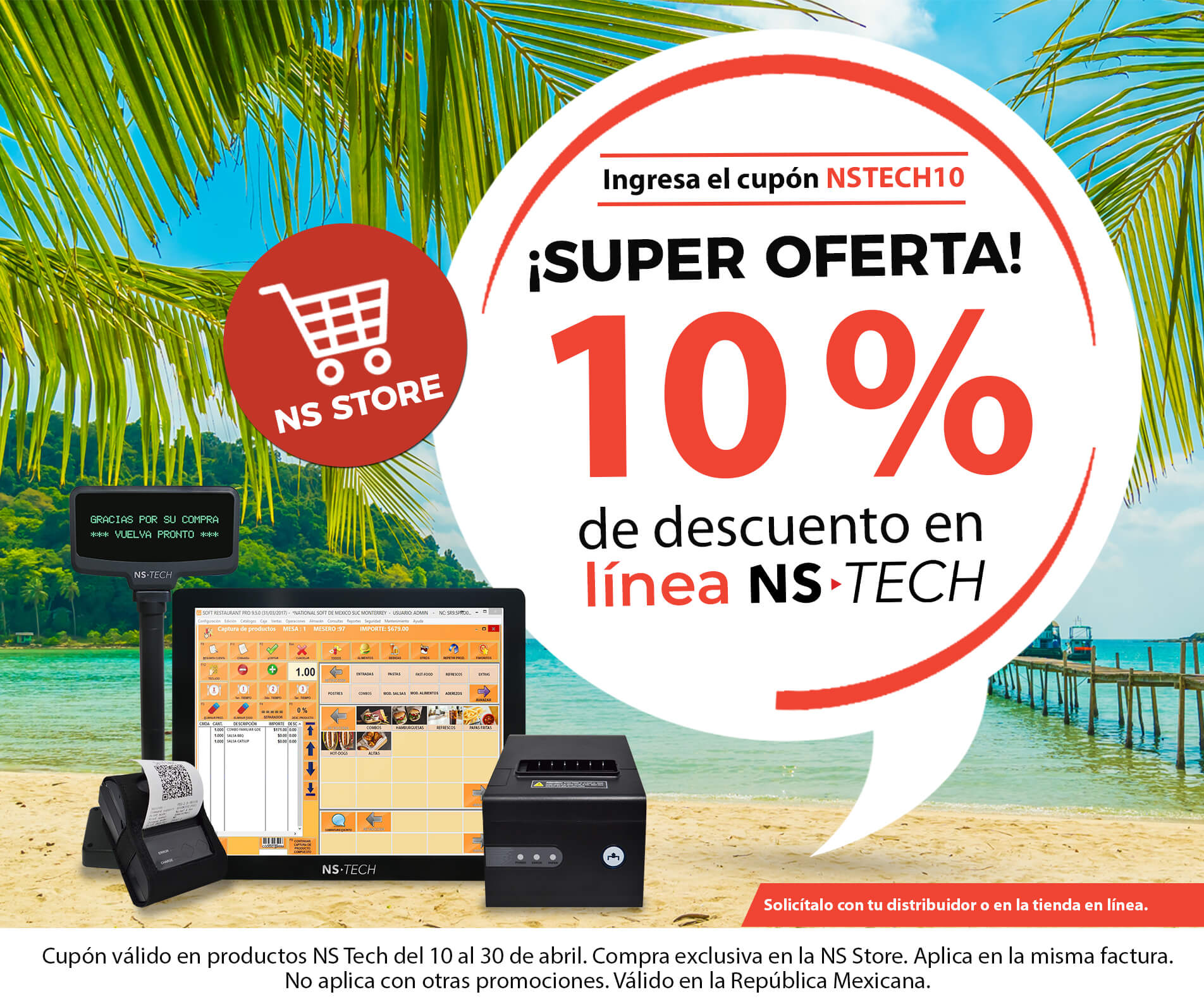 National Soft | Store